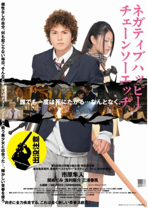 欧美一区二区三区四区五区六区