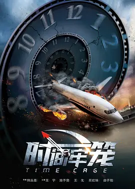 色青青草原桃花久久综合